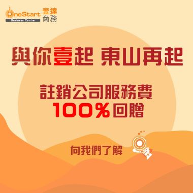 DeregRebate DeregRebate